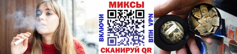 цена наркотик blacksprut ССЫЛКА Бутират буратино Южноуральск