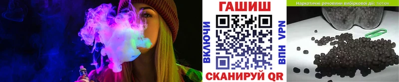кракен зеркало  купить наркотики сайты  Южноуральск  ГАШИШ Изолятор 
