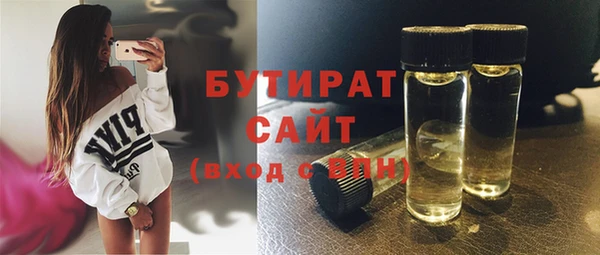 гашик Дмитров