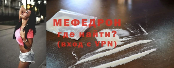 ALPHA-PVP Дмитровск