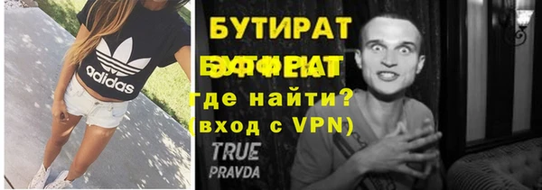 гидра Дмитриев
