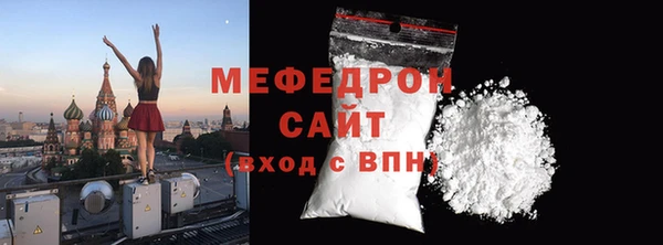 гашик Дмитров