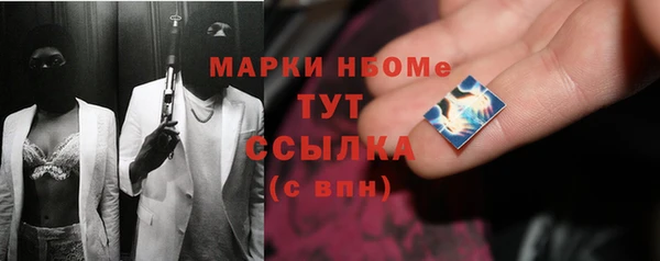 гидра Дмитриев