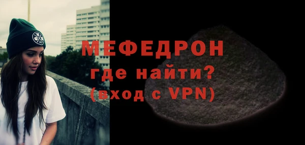 ALPHA-PVP Дмитровск