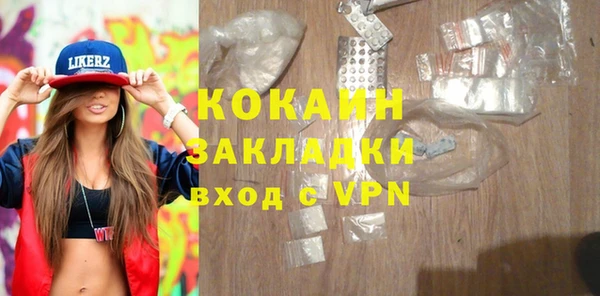 гидра Дмитриев