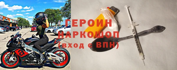 ALPHA-PVP Дмитровск