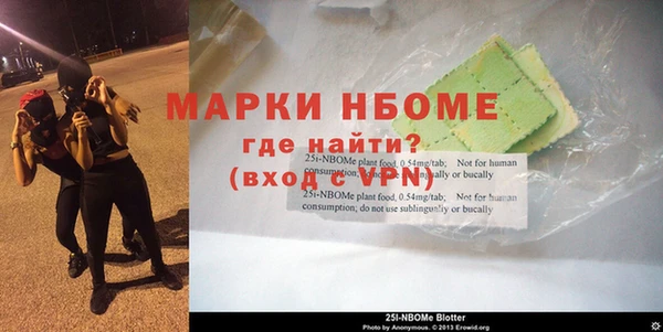 гидра Дмитриев