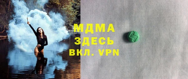 гидра Дмитриев