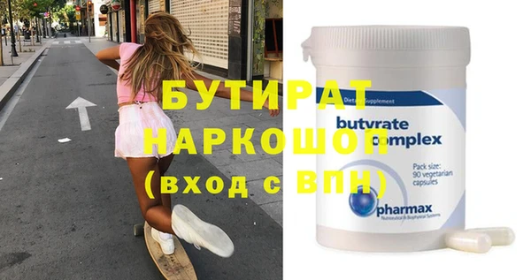 гидра Дмитриев