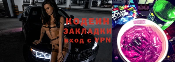 гидра Дмитриев