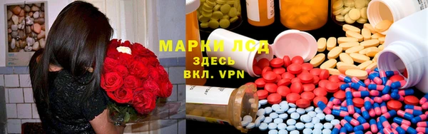 ALPHA-PVP Дмитровск