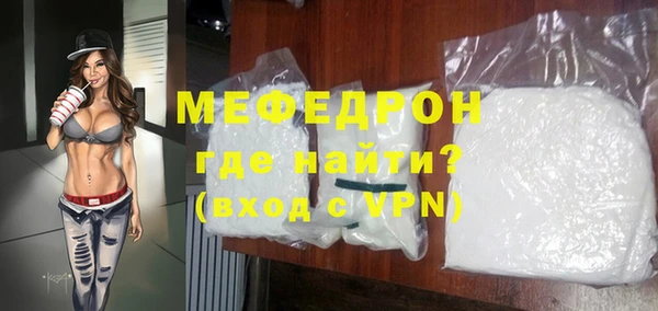гидра Дмитриев